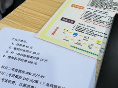 -沃尔玛购物广场(中山店)