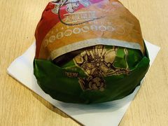 天椒皇堡-汉堡王(烟台新世界店)