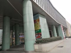 -鹏欣水游城