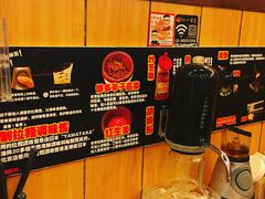 -博多一幸舍(侨福芳草地购物中心店)