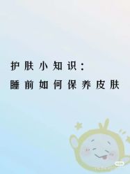 -凡碧诗毛孔清洁收细