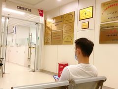 -深圳大学总医院