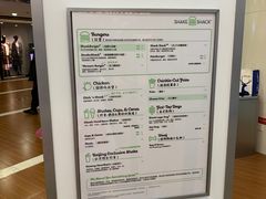-Shake Shack(西单大悦城店)
