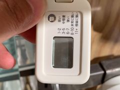 -无印良品(京都BAL店)