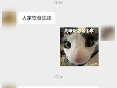 -AFTERWORK健身(万通中心店)