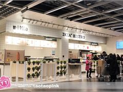 -宜家家居(哈尔滨商场店)