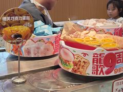 -龍歌自助小火锅(秦淮水游城店)