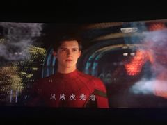 -万象影城(杭州萧山万象汇店)