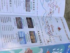 -溪口-滕头旅游景区