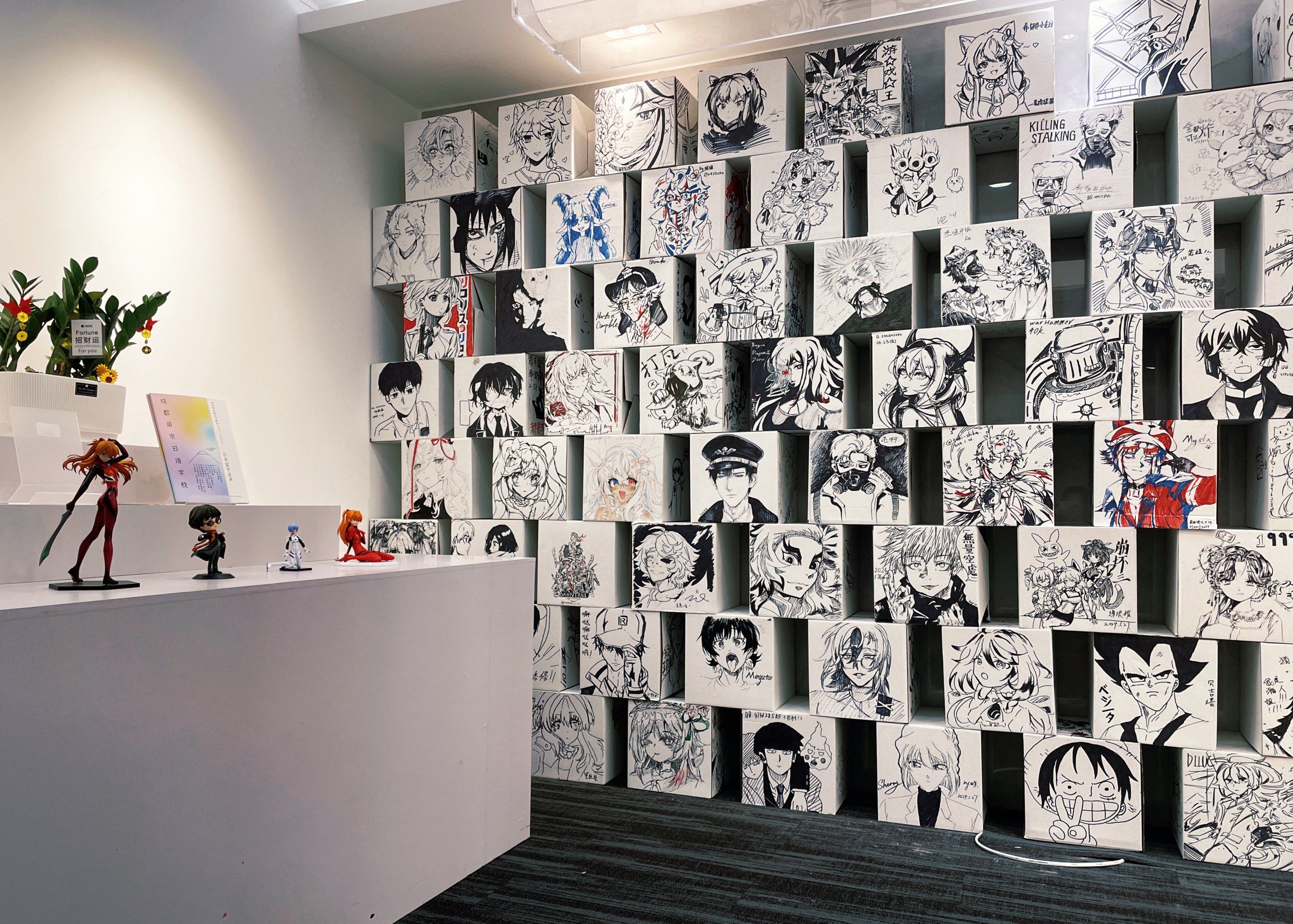 手绘动漫背景墙