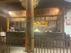 -大牌大·传统杭帮菜(湖滨店)