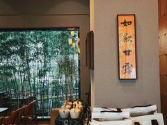 -一叶觅山(半边街店)