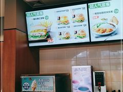 -德克士(胜利店)