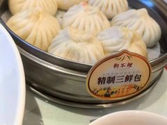 -狗不理(贵宾楼店)