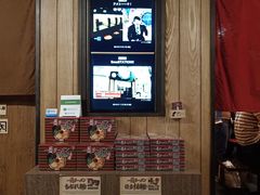 -一蘭拉面(新宿中央东口店)