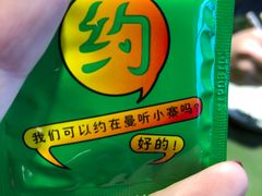 -曼听小寨海鲜烧烤(锦绣mini店)