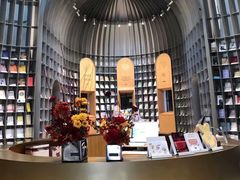 -思南书局·诗歌店