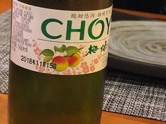 -竹马炭火烤肉(南屏店)