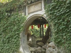 -惠山古镇·寄畅园