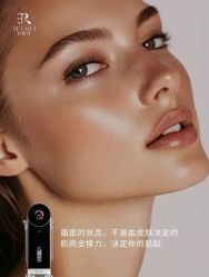 -春田皮肤管理中心品牌旗舰店