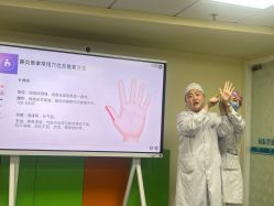 -北京市东城区妇幼保健院(南院区)