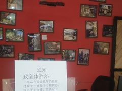 -昆明大悦城未来动物城(螺蛳湾中心店)