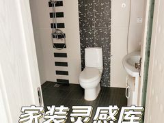 -居然之家(浑南店)