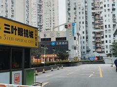 -道顺射箭·团建·骑射(张杨路店)