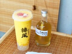 -椿风·养身茶饮(吉大店)