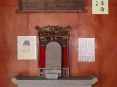 -北京励志堂科举匾额博物馆