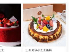 -可丽可丽·生日蛋糕·下午茶(厦门鹭港店)