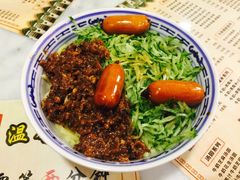 -双喜老铺(人民广场店)