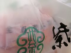 -紫光园清真北京小吃(正阳大街店)