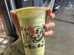 -花姨·老电影院果汁冰(88号店)