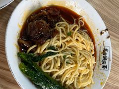 红烧牛筋面-花市豌杂面(民生路店)