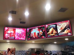 -DQ(建邺万达店)