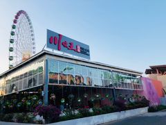 -南海渔家•海鲜•正宗海南菜(海棠湾店)