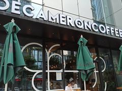 门面-DECAMERON十日谈(卓悦汇店)
