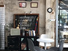 -NOTOOCAFE不二咖啡馆(岩前店)