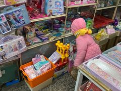 -宝宝文具店(马当路店)