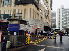 -纽斯桑拿会所(餐厅天山路店)