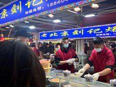 -塔湾兴顺国际观光夜市