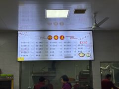 -灵宝小吃韩四娃鸡汁米线店(步行街店)