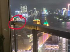 -顶层酒吧ROOF(上海艾迪逊酒店)