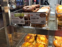 -好,丘(信义店)
