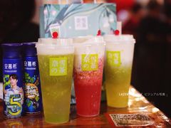 霸气芝士绿宝石-奈雪的茶(正弘城PRO+店)