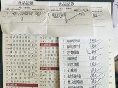 -金悦轩海鲜城(渔人码头店)