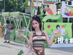 -城西优品道广场