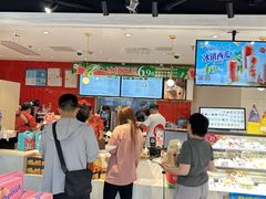 -85度C(生甜甜圈研究工坊·上海平凉店)