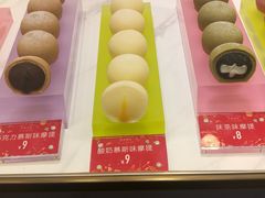-西树泡芙(蓝色港湾店)